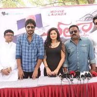 Lella Movie Opening Photos | Picture 956941