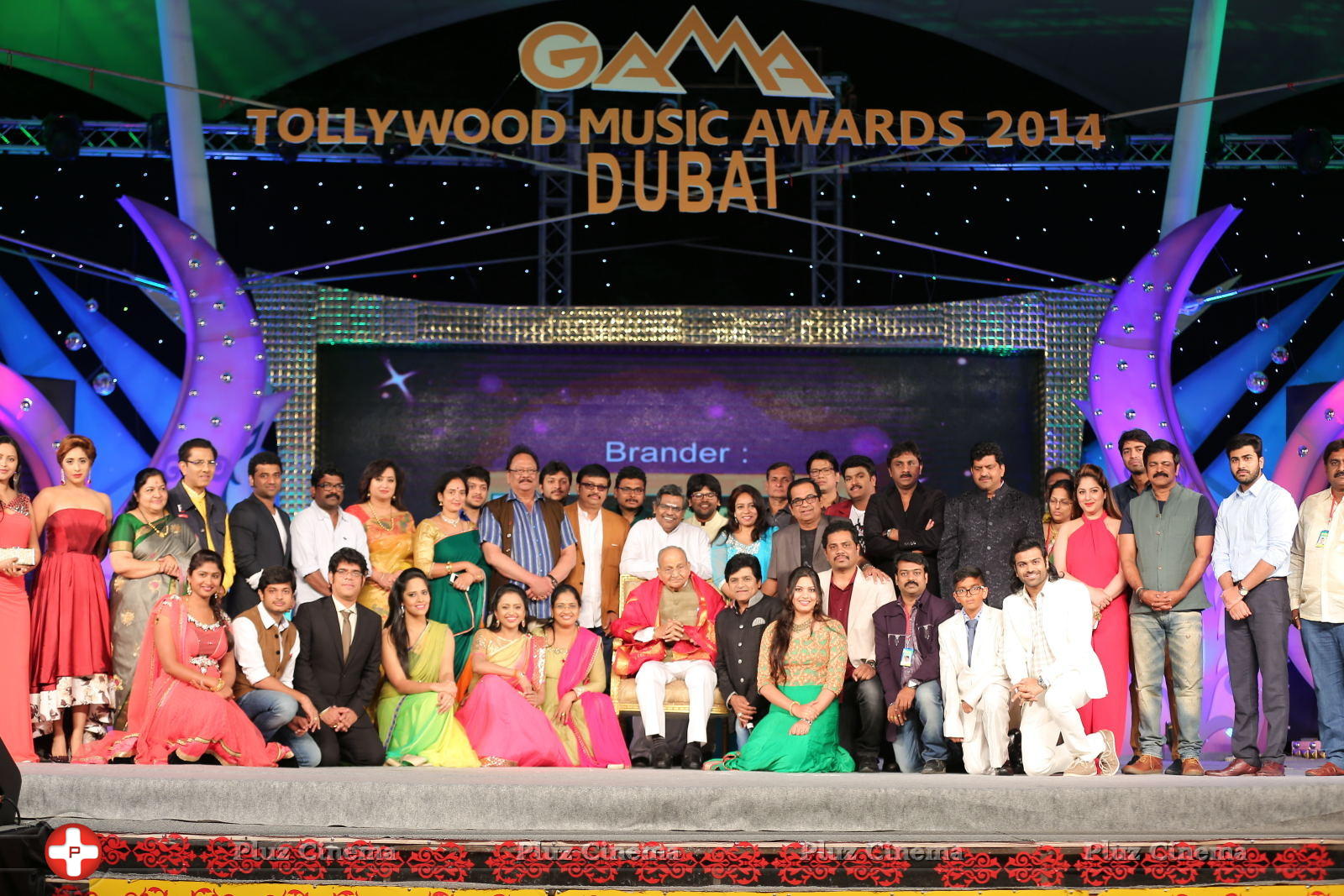 Gama Tollywood Music Awards 2014 Photos | Picture 957666