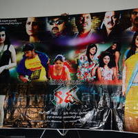 Taravatha Katha Movie Trailer Launch Photos | Picture 958003