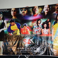 Taravatha Katha Movie Trailer Launch Photos | Picture 958004