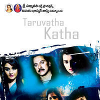 Tharuvatha Katha Movie Posters | Picture 957863