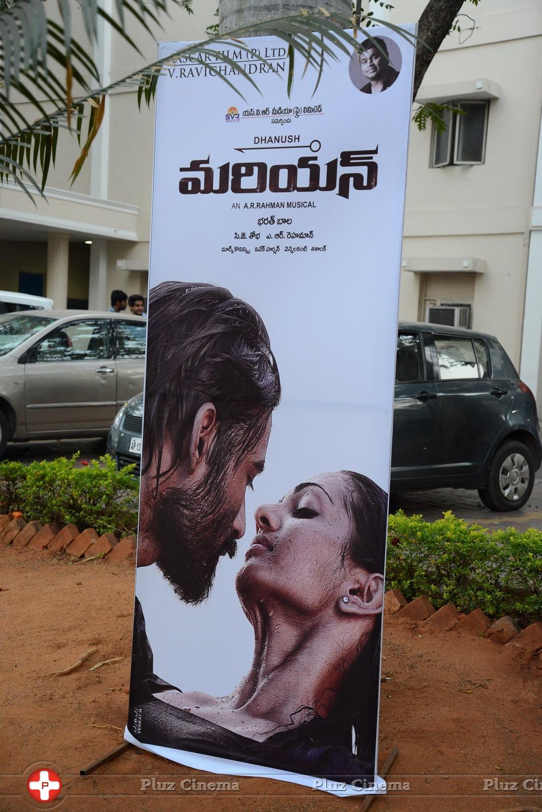 Mariyaan Movie Teaser Launch Photos | Picture 961550