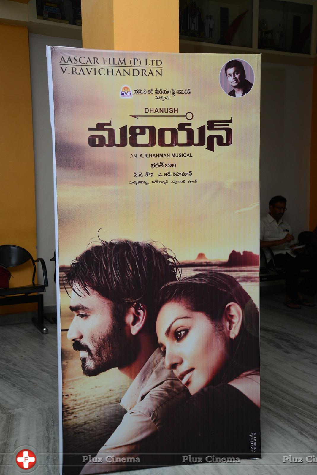 Mariyaan Movie Teaser Launch Photos | Picture 961554