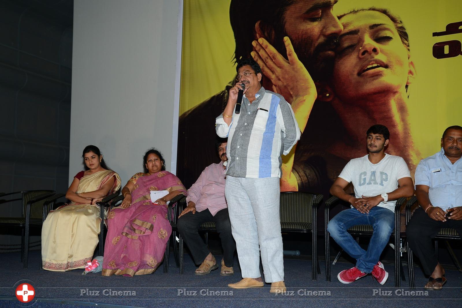 Mariyaan Movie Teaser Launch Photos | Picture 961566