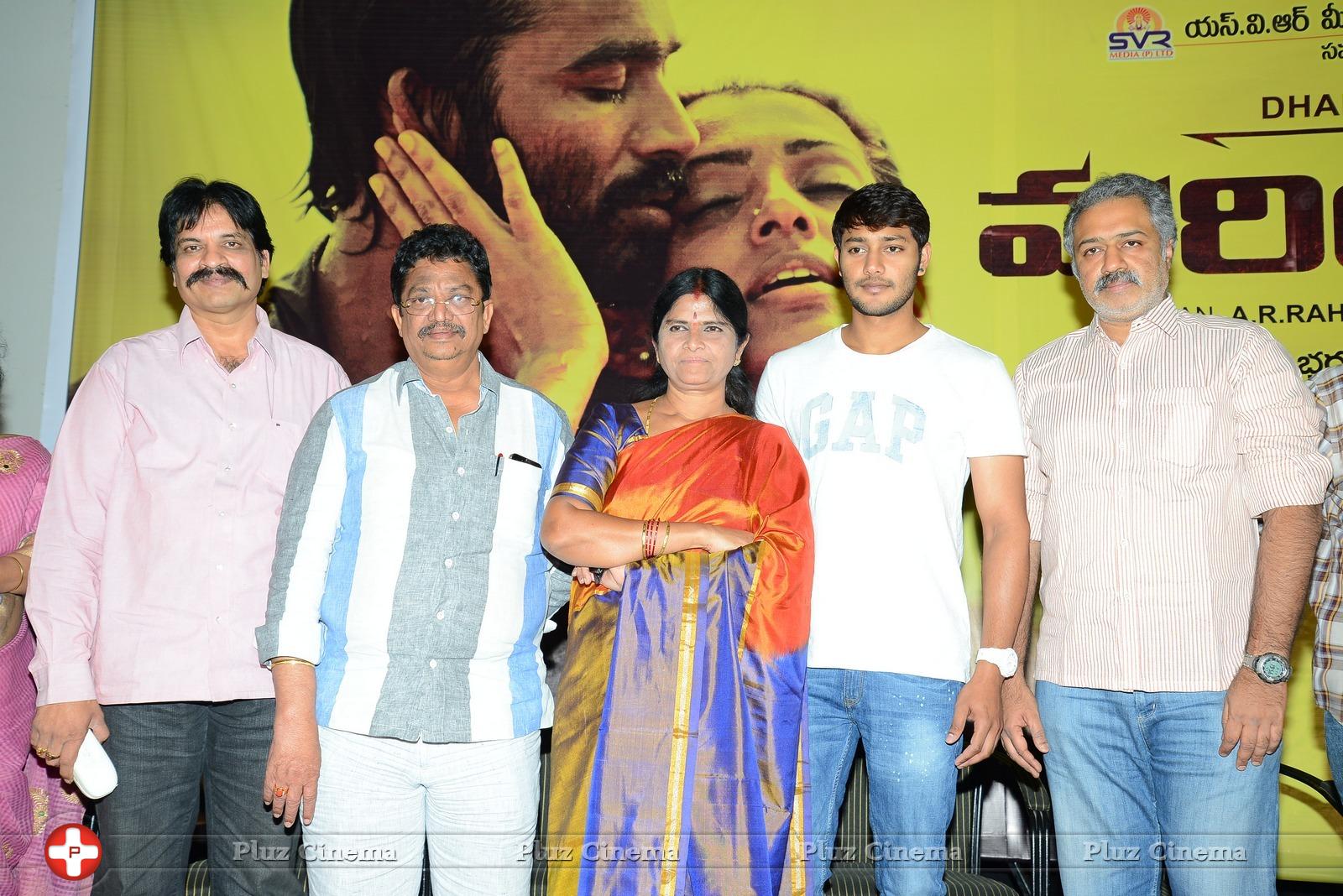 Mariyaan Movie Teaser Launch Photos | Picture 961589