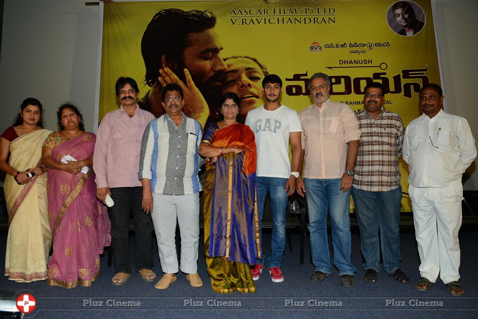 Mariyaan Movie Teaser Launch Photos | Picture 961595