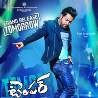 Temper Movie New Posters