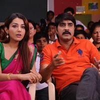 Dhee Ante Dhee Movie New Gallery | Picture 962127