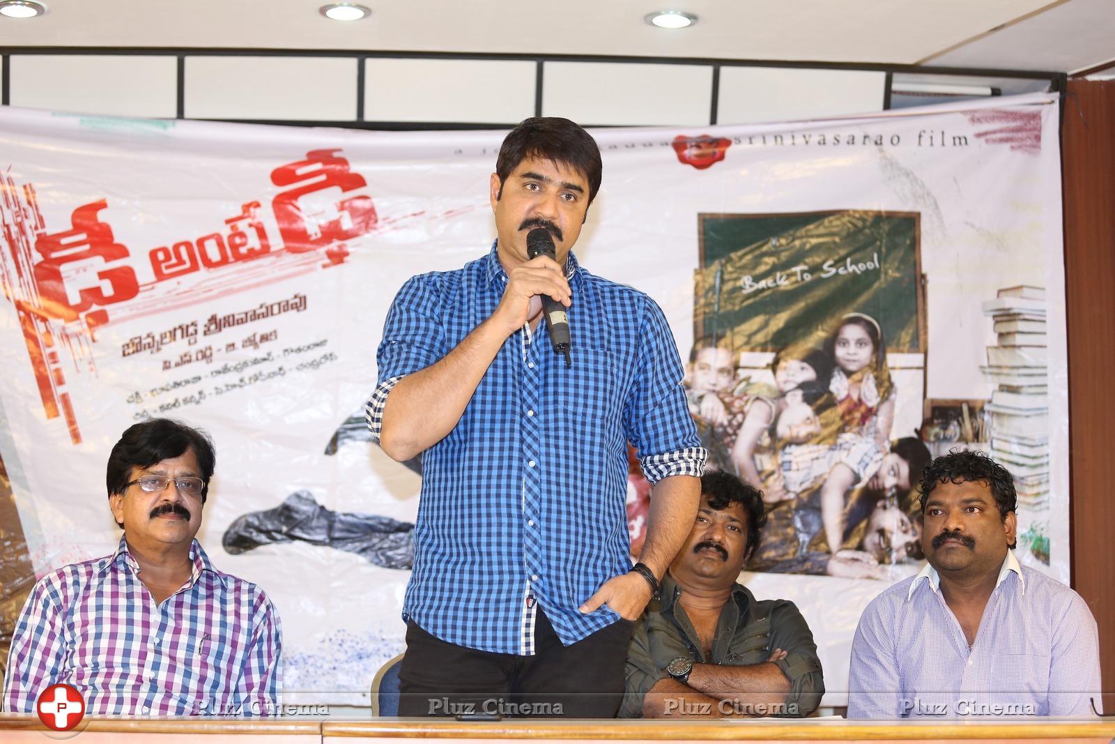 Dhee Ante Dhee Movie Press Meet Photos | Picture 962081
