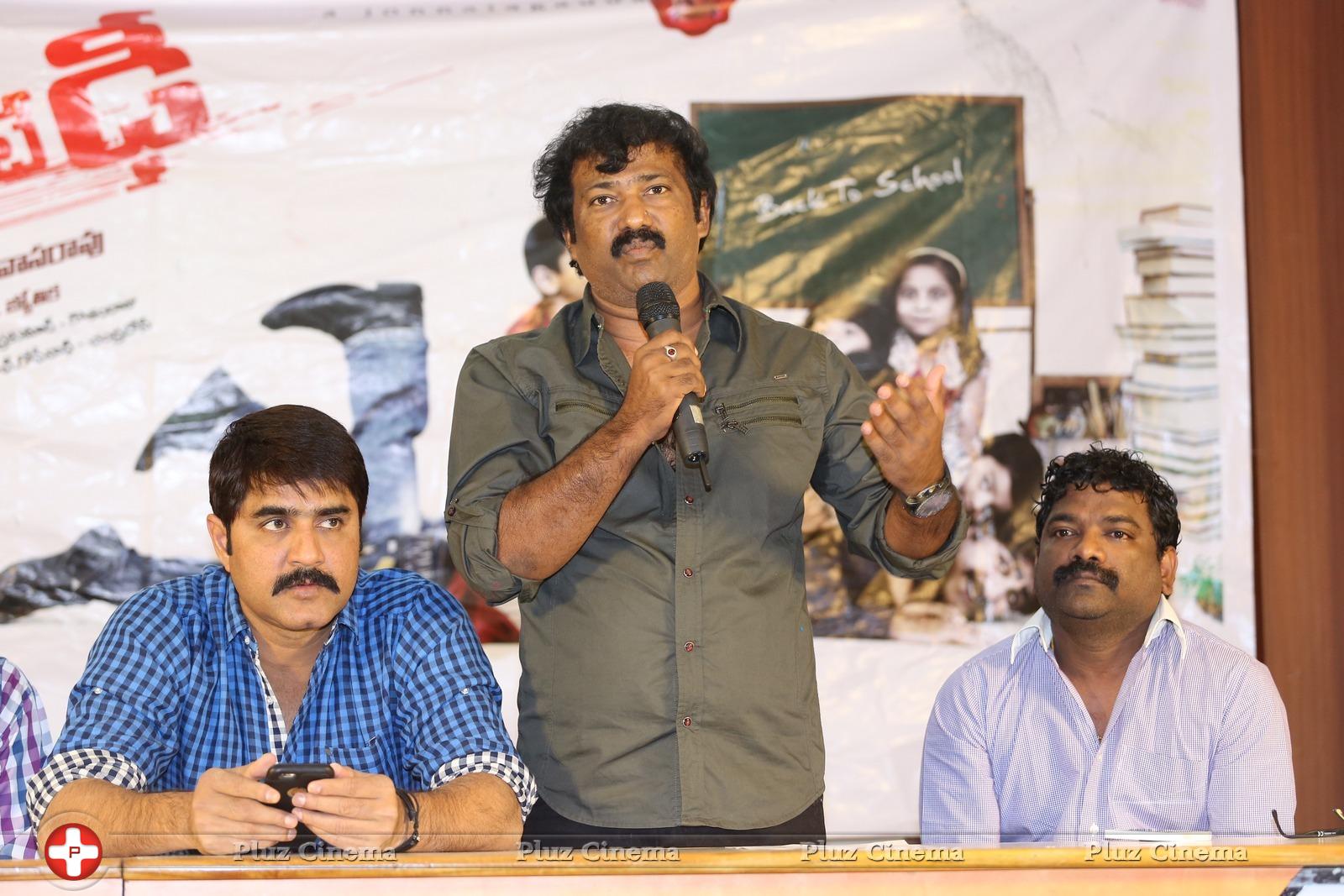 Dhee Ante Dhee Movie Press Meet Photos | Picture 962095