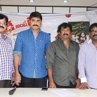 Dhee Ante Dhee Movie Press Meet Photos | Picture 962043