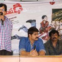 Dhee Ante Dhee Movie Press Meet Photos | Picture 962046
