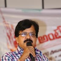 Dhee Ante Dhee Movie Press Meet Photos | Picture 962059