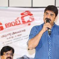 Srikanth Meka - Dhee Ante Dhee Movie Press Meet Photos | Picture 962076