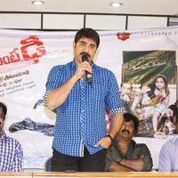 Dhee Ante Dhee Movie Press Meet Photos | Picture 962081