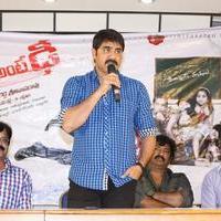 Srikanth Meka - Dhee Ante Dhee Movie Press Meet Photos | Picture 962083