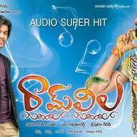 Ramleela Movie New Posters | Picture 962426