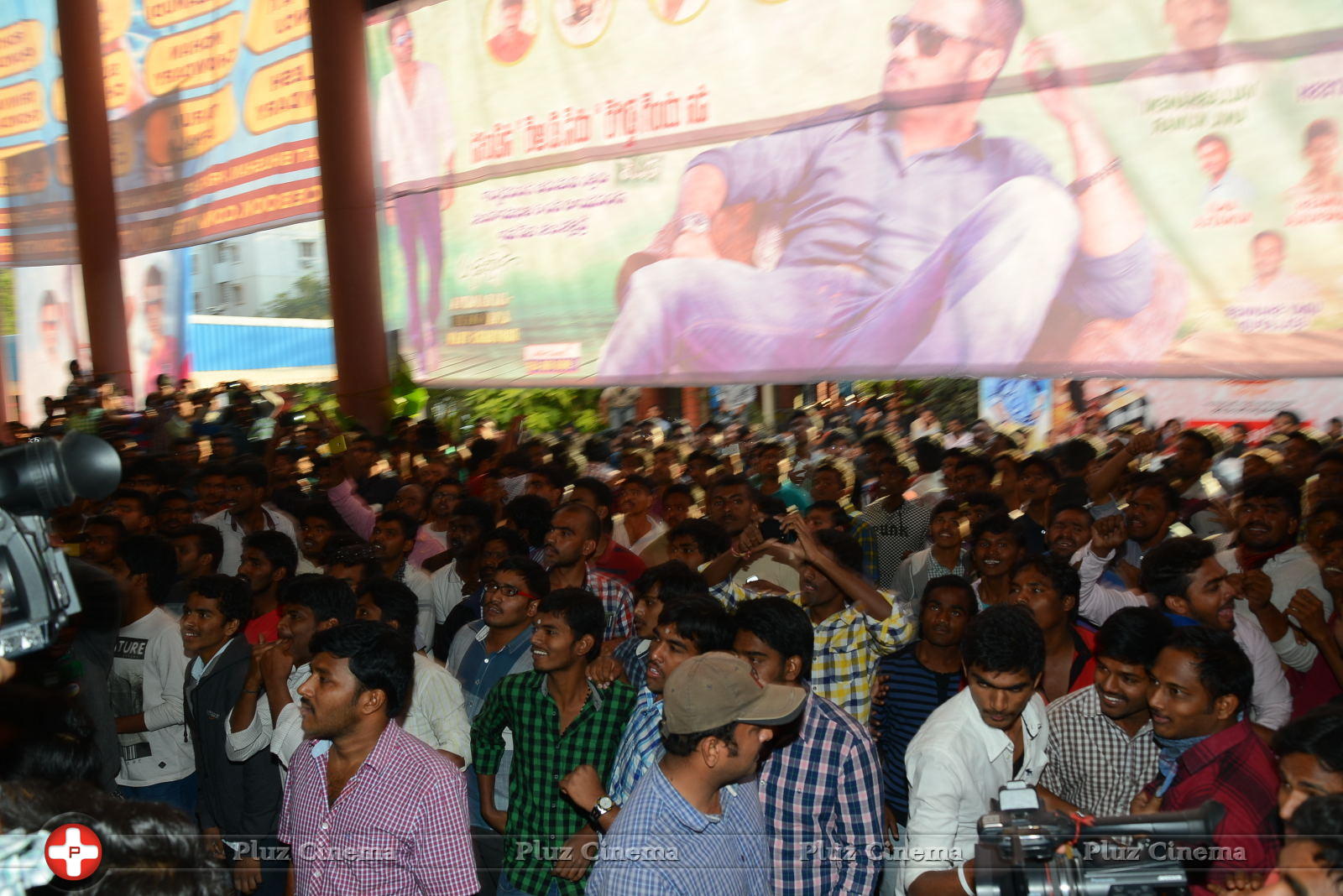 Temper Movie Release Hangama in Hyderabad Photos | Picture 962255