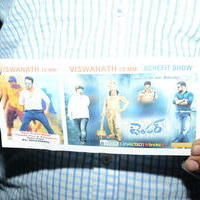 Temper Movie Release Hangama in Hyderabad Photos | Picture 962173