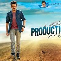 Akhil Akkineni Movie First Look Posters | Picture 965124