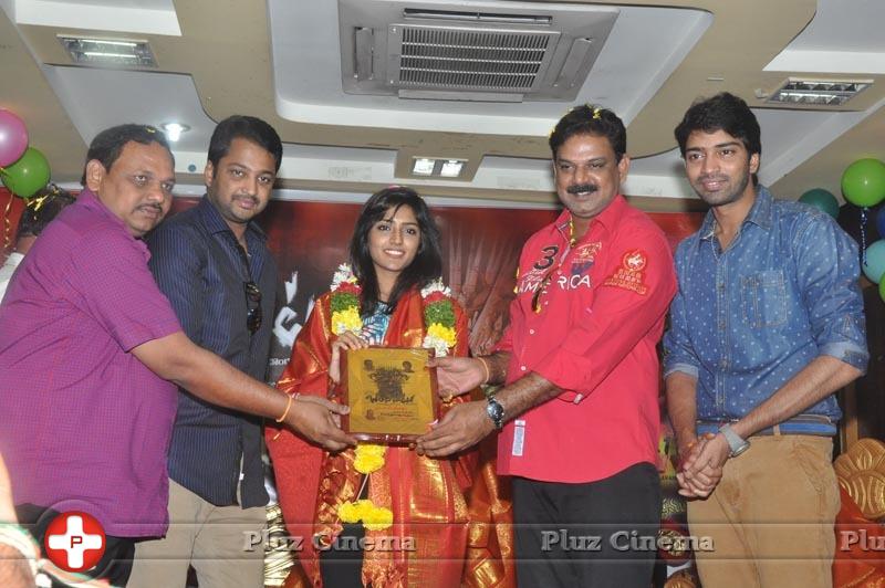 Bandipotu Movie team in EVV Yuva Kala Vahini at Guntur Stills | Picture 964308