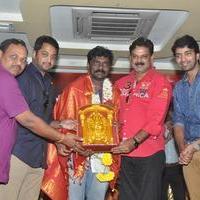 Bandipotu Movie team in EVV Yuva Kala Vahini at Guntur Stills | Picture 964303