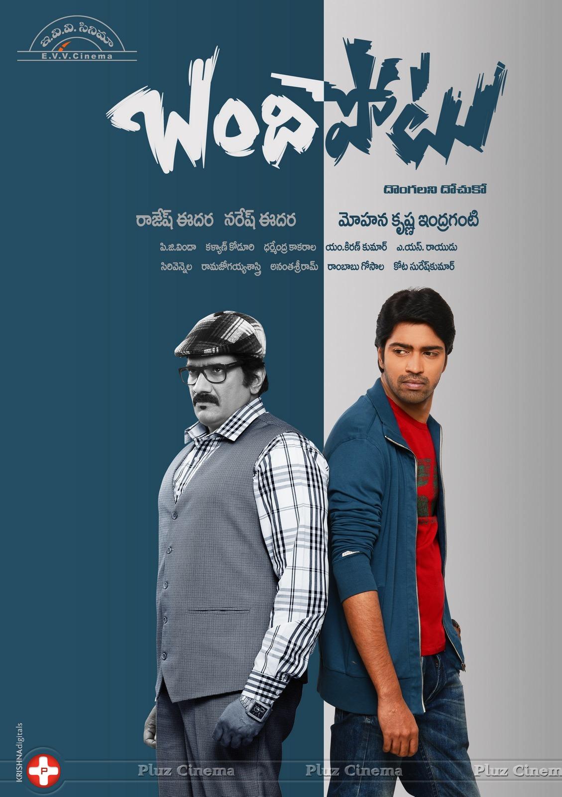 Bandipotu Movie New Posters | Picture 965188