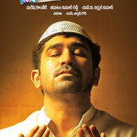 Dr Saleem Movie New Posters | Picture 966122