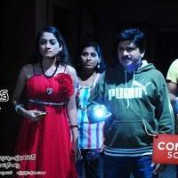Tharuvatha Katha Movie New Posters | Picture 966168