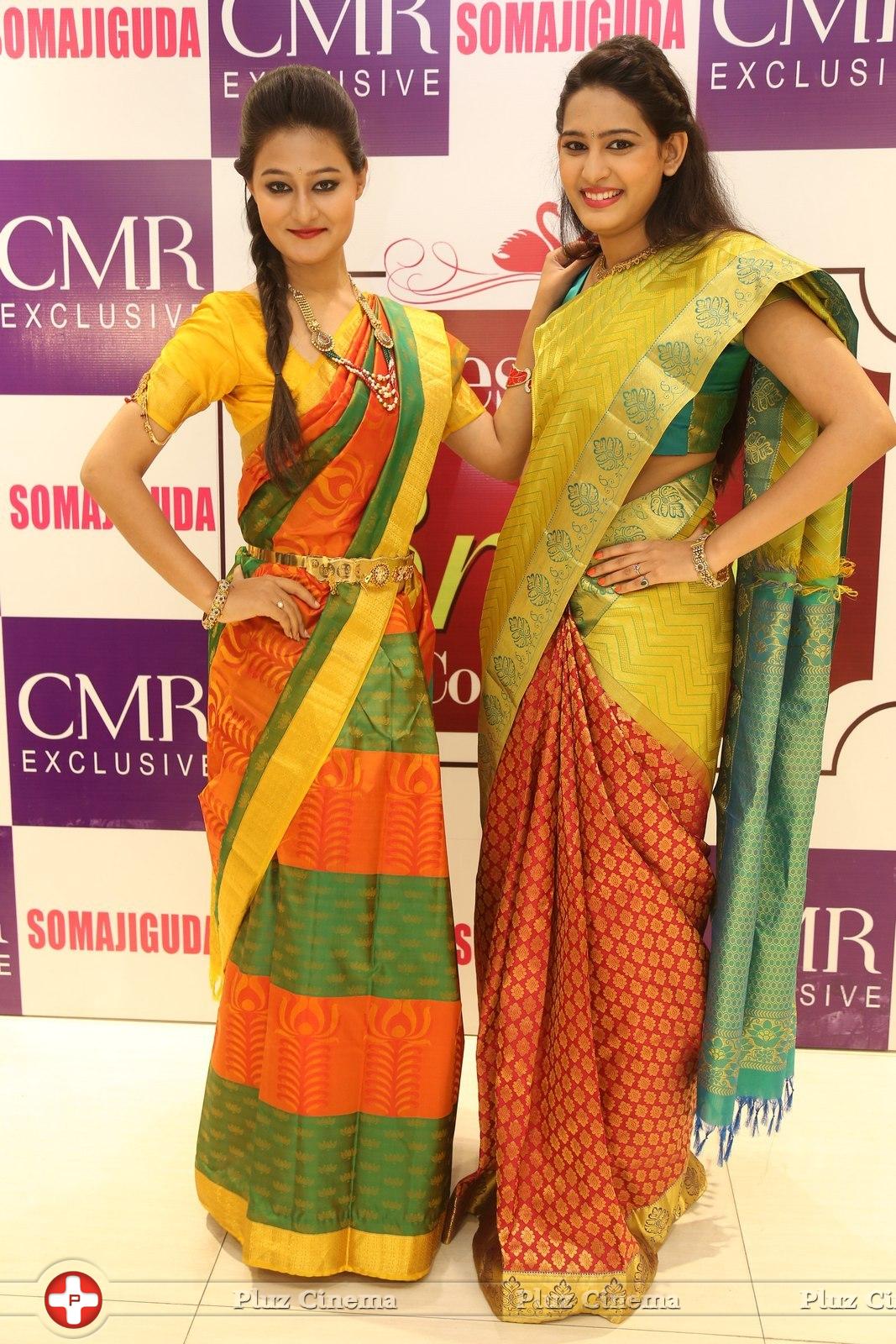 CMR Designer Bridal Collection Launch Photos | Picture 969289