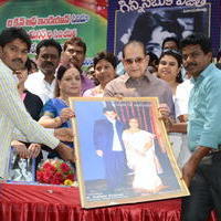 Guinness Book Vijetha Book Launch Photos | Picture 969262