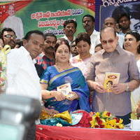 Guinness Book Vijetha Book Launch Photos | Picture 969278