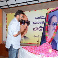 Venkatesh - D Ramanaidu Condolence Meet at Film Chamber Photos | Picture 969800