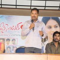 Toll Free Number 143 Movie Press Meet Photos | Picture 972675