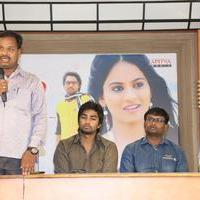 Toll Free Number 143 Movie Press Meet Photos | Picture 972676