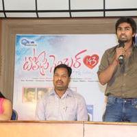 Toll Free Number 143 Movie Press Meet Photos | Picture 972682