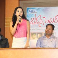 Toll Free Number 143 Movie Press Meet Photos | Picture 972688