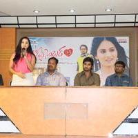 Toll Free Number 143 Movie Press Meet Photos | Picture 972690