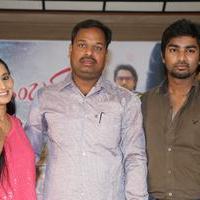 Toll Free Number 143 Movie Press Meet Photos | Picture 972705