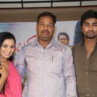 Toll Free Number 143 Movie Press Meet Photos | Picture 972706