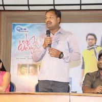Toll Free Number 143 Movie Press Meet Photos | Picture 972728