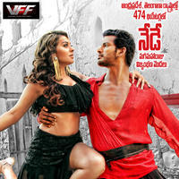 Maga Maharaju Movie Release Wallpapers | Picture 975220