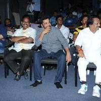 Tommy Movie Audio Launch Photos | Picture 975069