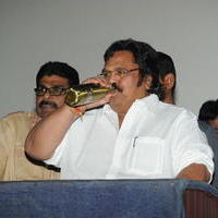 Dasari Narayana Rao - Tommy Movie Audio Launch Photos | Picture 975183