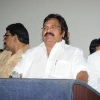 Dasari Narayana Rao - Tommy Movie Audio Launch Photos | Picture 975184