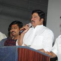 Tommy Movie Audio Launch Photos | Picture 975201