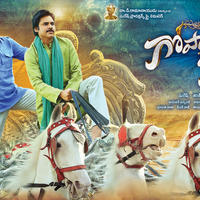 Gopala Gopala Movie New Year Wallpapers | Picture 923971
