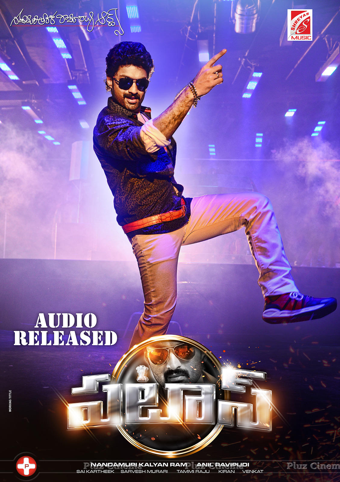 Patas Movie Posters | Picture 925114