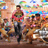 Patas Movie Posters | Picture 925116