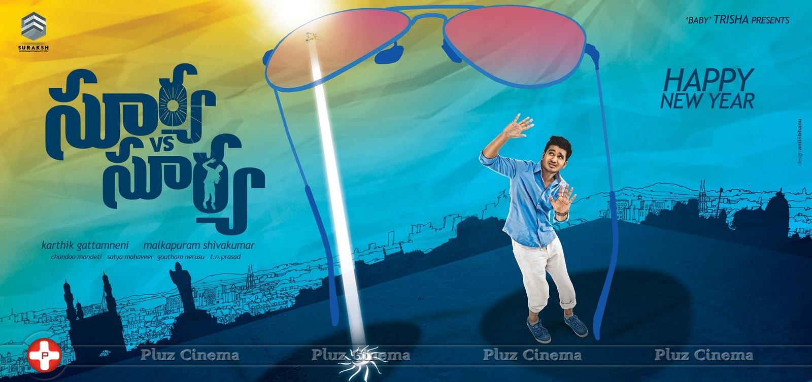Surya vs Surya Movie First Look Posters | Picture 924560